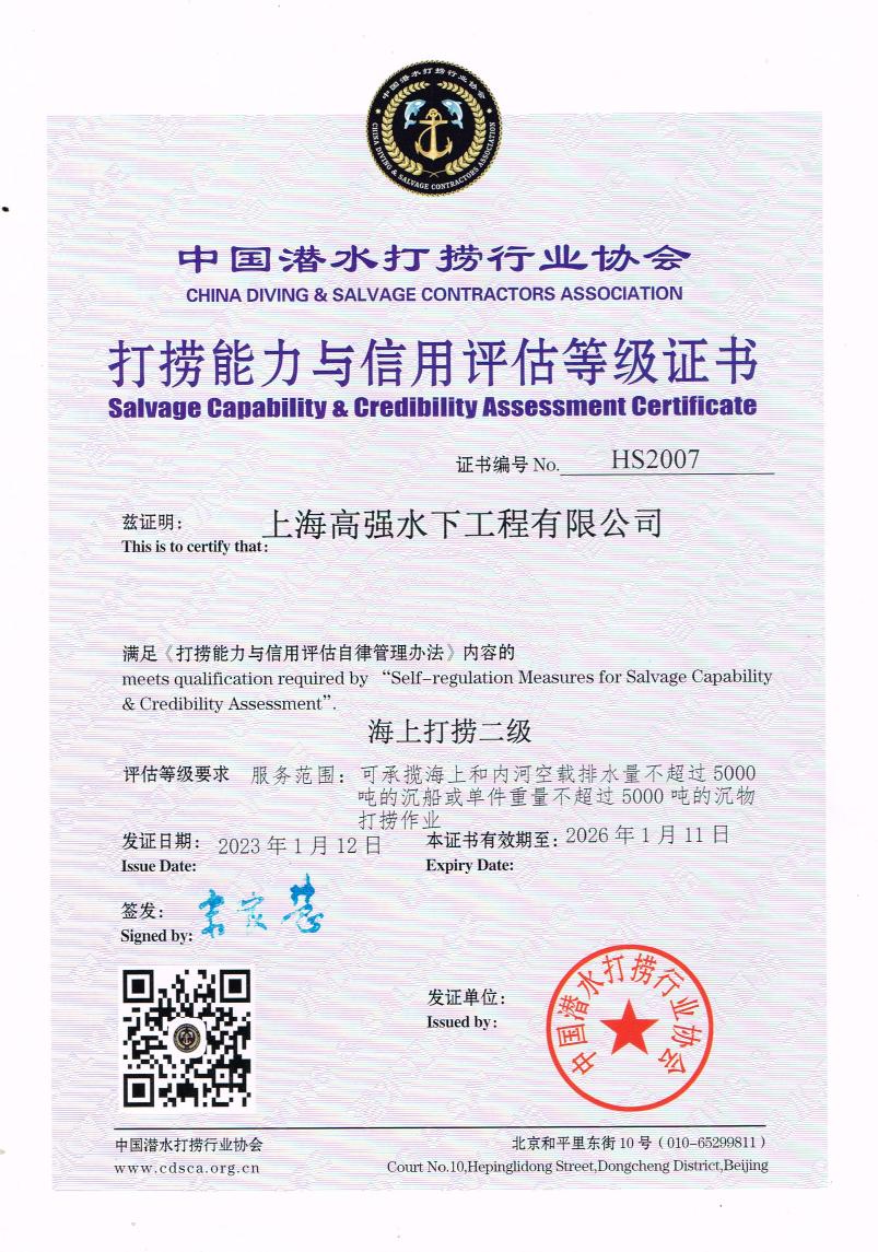 ����Y�|�����C��