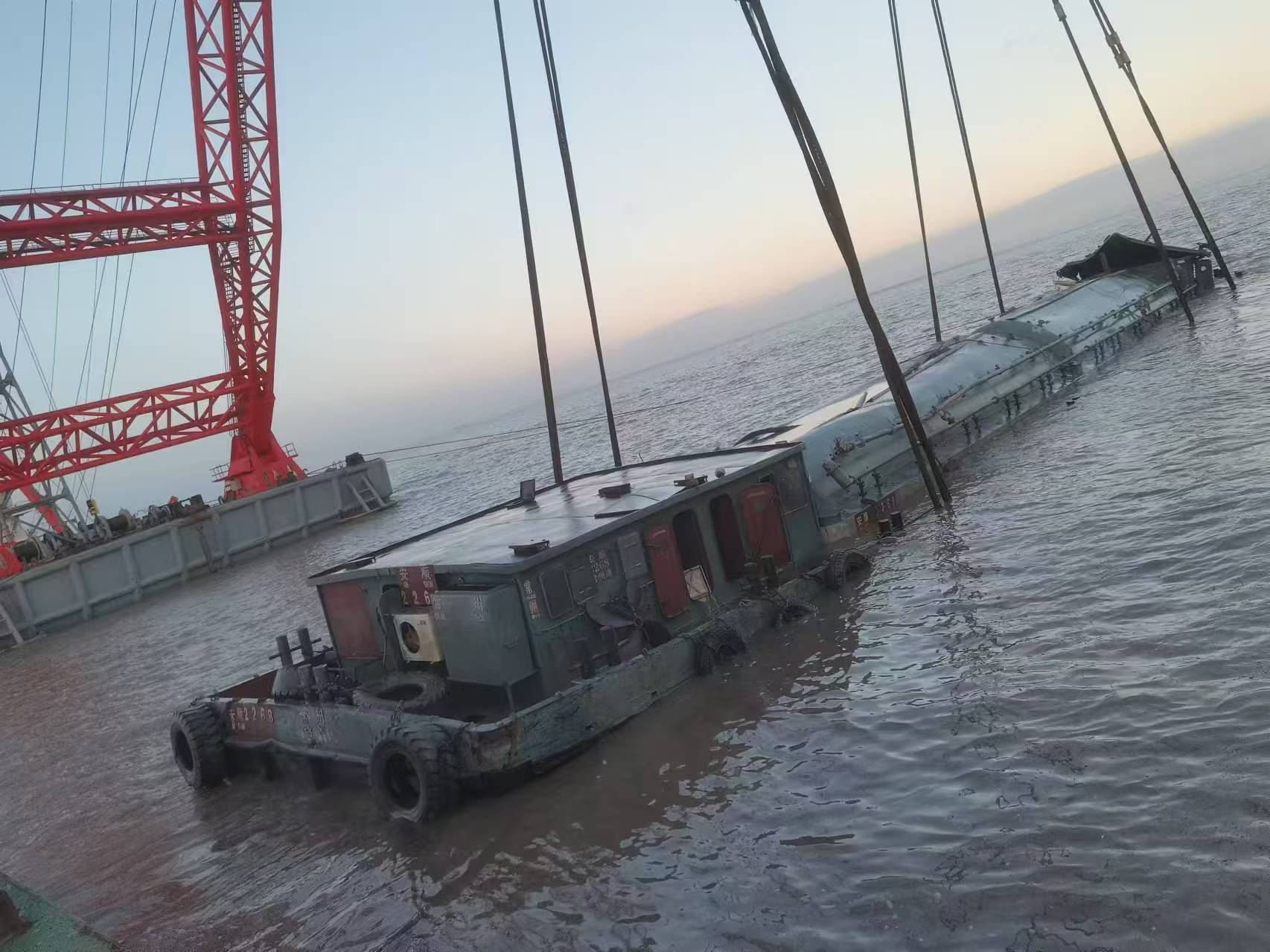 2024��9���ڳ����u���T���U��ơ����2268��݆