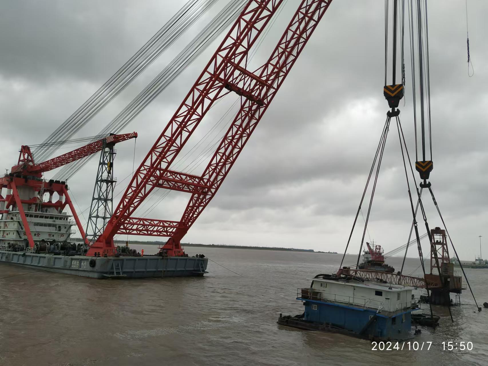 2024��10���ڙMɳˮ����ơ���ꖹ�1036��݆