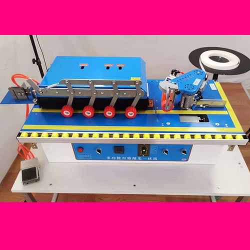 都說價(jià)格便宜杭州木工小型臺(tái)式封邊機(jī)自動(dòng)送斷帶,小型封邊機(jī)
