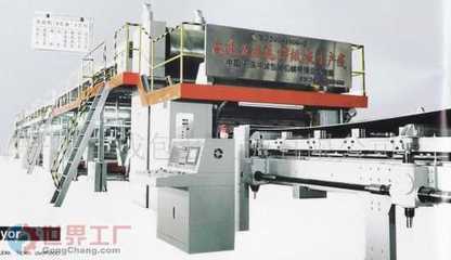 丹東中成包裝機(jī)械|丹東中成包裝機(jī)械網(wǎng)站