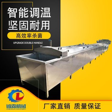 優(yōu)質(zhì)食品銷售公司