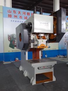 供應深喉固定臺沖床價格_機械及行業設備_世界工廠網中國產品信息庫