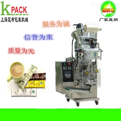KL-F型-粉末立式包裝機 _供應(yīng)信息_商機_中國食品機械設(shè)備網(wǎng)