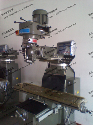 【蘇州麥誠供應(yīng)品牌銑床 大量供應(yīng)炮塔銑床M3 萬能搖臂銑床三號機床】價格,廠家,圖片,銑床,蘇州市麥誠五金機械【銷售部】-