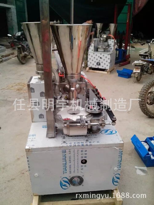 包子機(jī) 新款包子機(jī) 設(shè)計(jì)包子機(jī) 創(chuàng)業(yè)者包子機(jī) 機(jī)械設(shè)備欄目