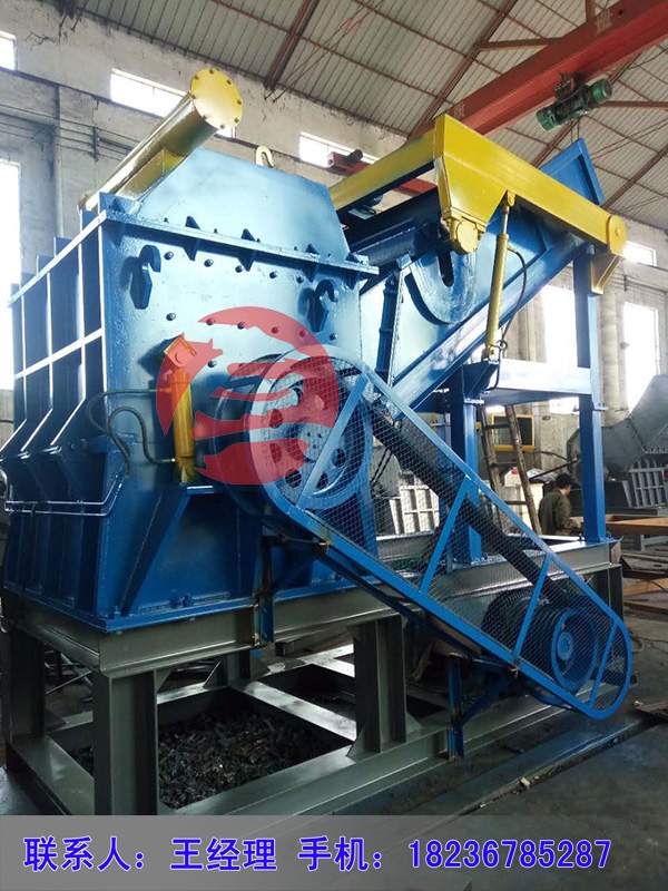 汽車外殼粉碎機廠家 鄭州金屬粉碎機廠家 粉碎機廠家