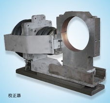 供應昆山品牌造紙配件校正器