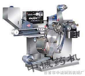 誠包裝機械 引領行業(yè)創(chuàng)新的最新產品與技術趨勢