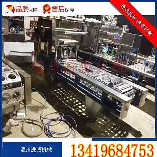 進(jìn)誠廠家直銷 專業(yè)品質(zhì)，引領(lǐng)學(xué)生美術(shù)用品水顏料自動(dòng)灌封新篇章