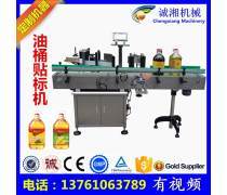 大桶食用油熱賣促銷，智能包裝機械助力市場新機遇